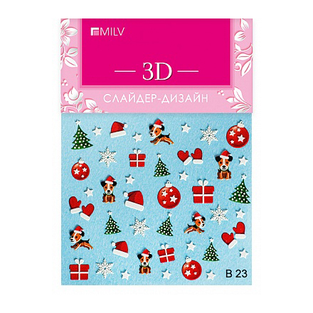 

Набор, Milv, 3D-слайдер B23, 3 шт., Разноцветный