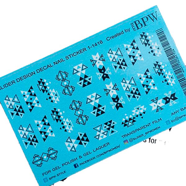 

Набор, BPW.Style, Слайдер-дизайн «Этника» №1-1416w, 3 шт.