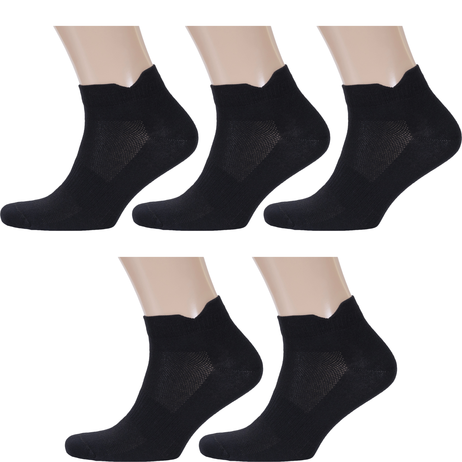 Комплект носков мужских Красная Ветка 5-С-1333 черных 27