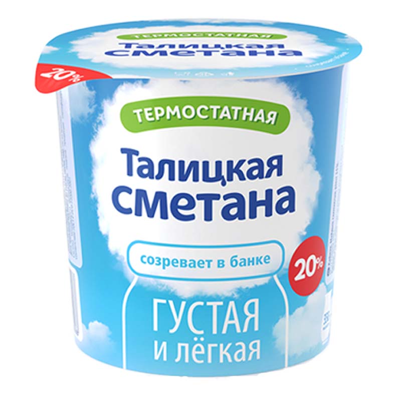 

Сметана Талицкое 20% БЗМЖ 350 г
