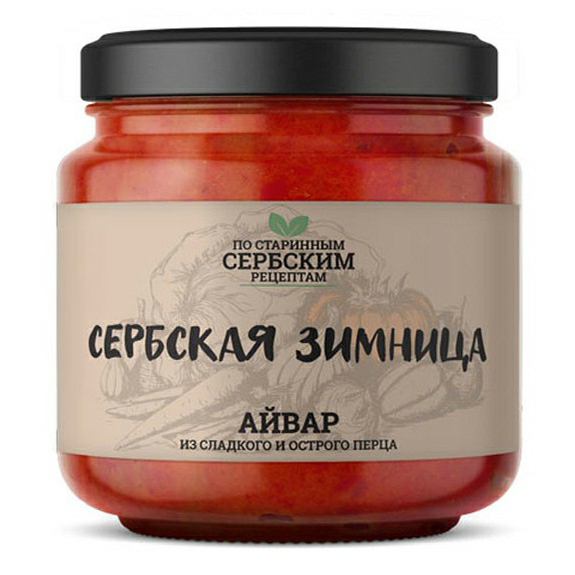 

Айвар Сербская Зимница из сладкого и острого перца 460 г