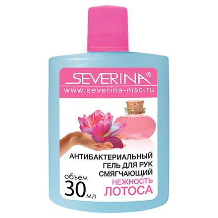 

Набор, Severina, Антибактериальный гель для рук «Нежность лотоса», 30 мл, 2 шт.