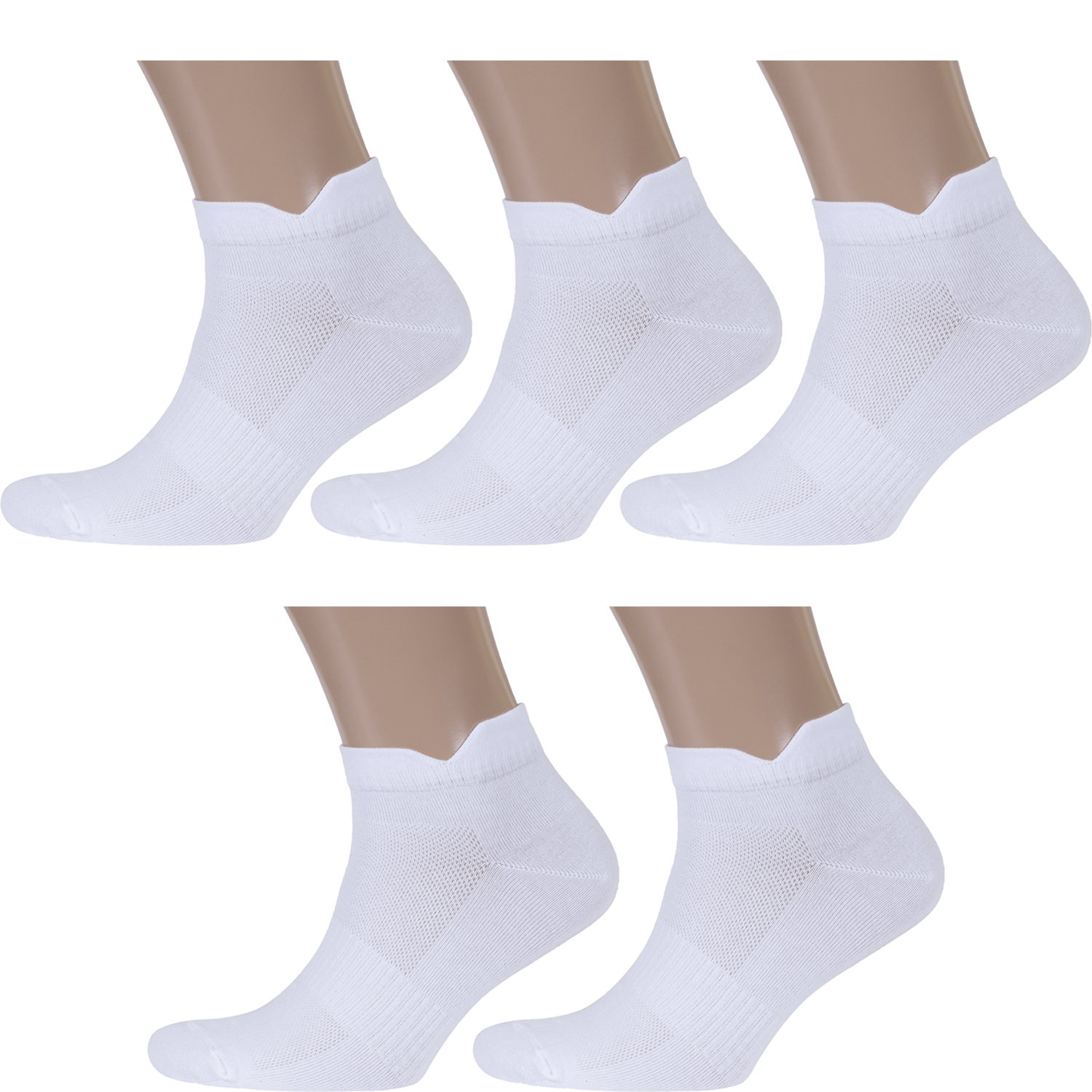 Комплект носков мужских Красная Ветка 5-С-1333 белых 25
