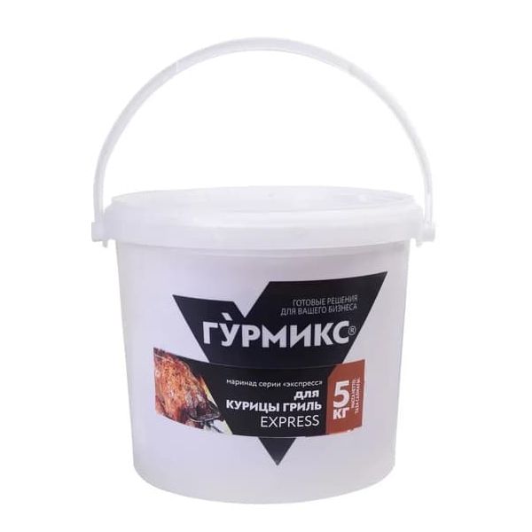 

Маринад Гурмикс Экспресс для курицы гриль 5 кг