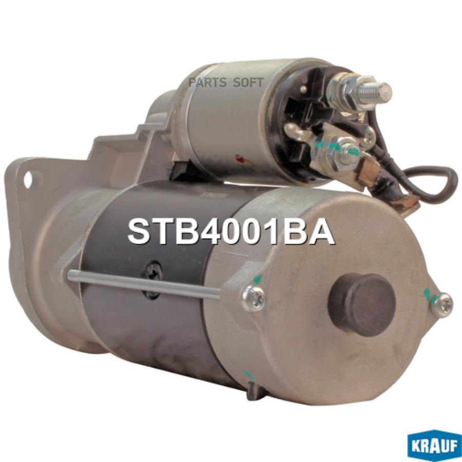 

Стартер Krauf stb4001ba
