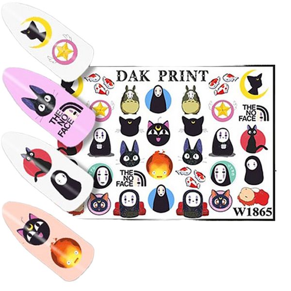 

Набор, Dak Print, Слайдер-дизайн №1865, 3 шт.