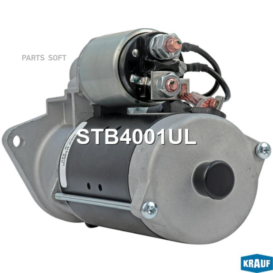 

Стартер Krauf stb4001ul
