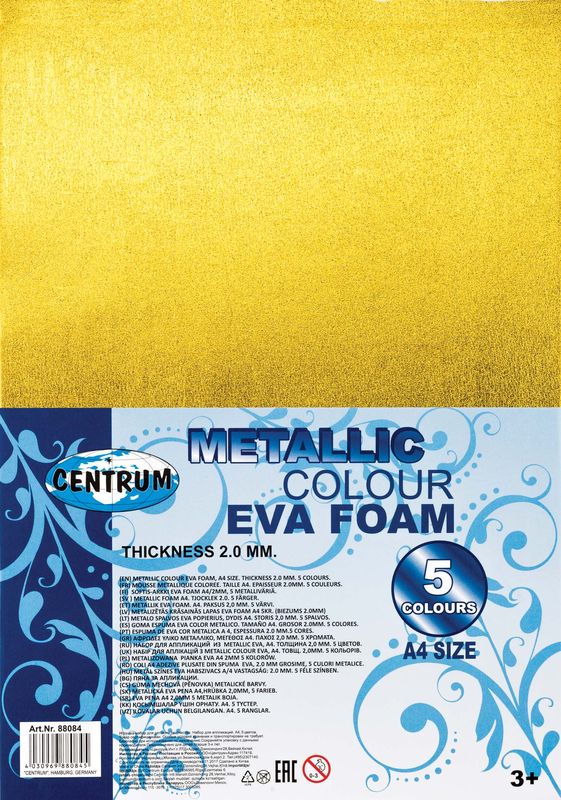 фото Набор декоративной бумаги "eva foam metallic", а4, 5 цветов, 2 мм centrum