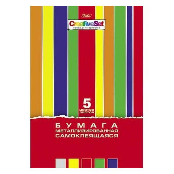 

Бумага цветная металлизированная "Creative Set", А4, 5 листов, 5 цветов