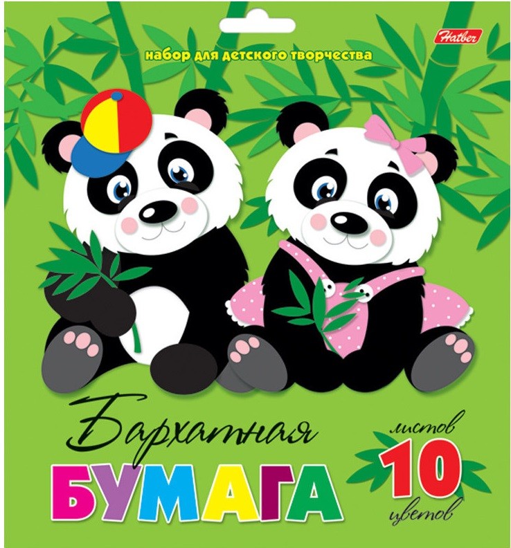 

Бумага цветная бархатная "Две панды", А5, 10 листов, 10 цветов