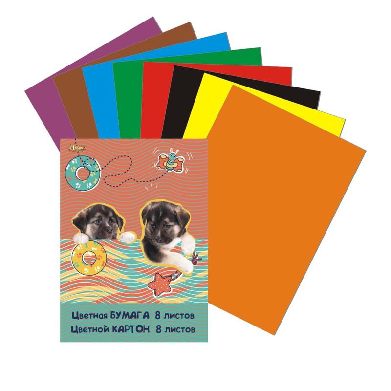фото Набор цветной бумаги и цветного картона "щенята", a4, 16 листов, 8 цветов №1 school