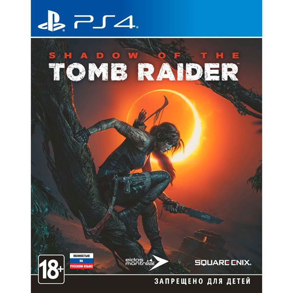 

Игра Shadow of the Tomb Raider (Нет пленки на коробке) для PlayStation 4, Shadow of the Tomb Raider