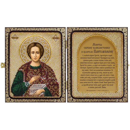 

Вышивка бисером Нова Слобода Св. Великомученик и Целитель Пантелеймон23x14,2см