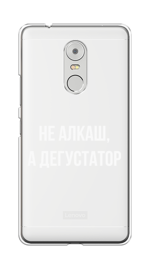 

Чехол на Lenovo K6 Note "Дегустатор", Белый;бежевый, 112250-6