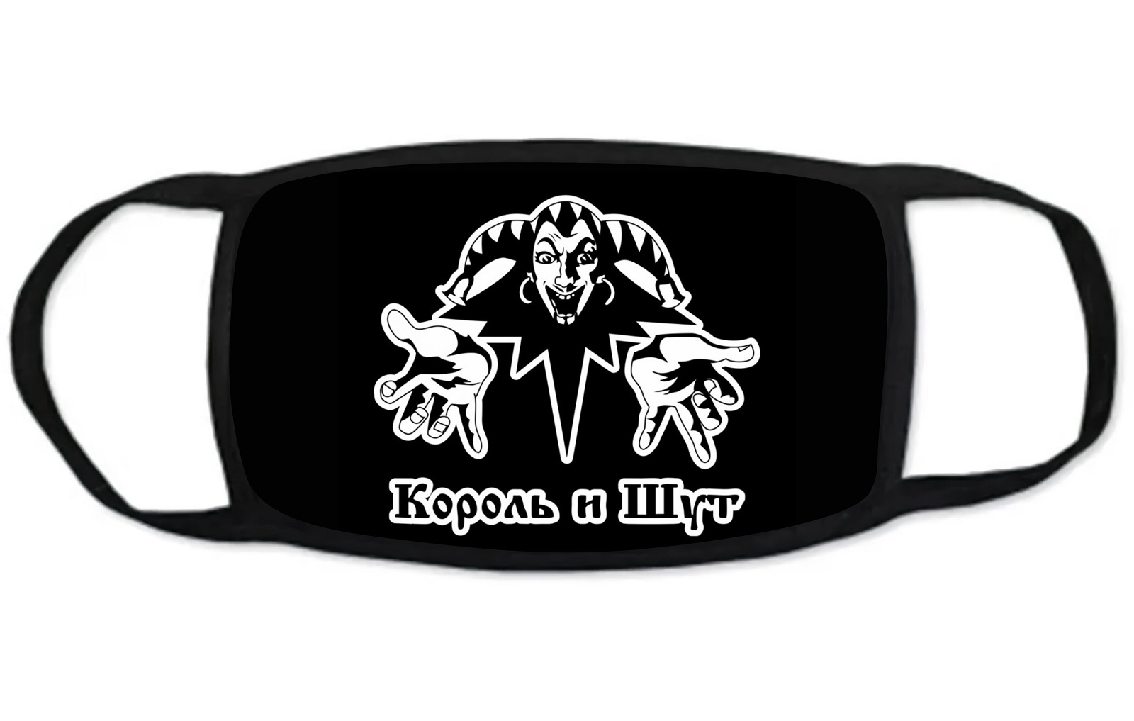 

Стильная многоразовая защитная маска GOODbrelok Принт 10