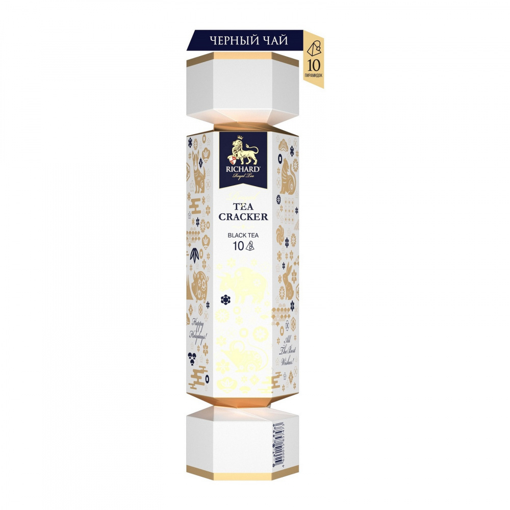 

Чай Richard Royal Tea Cracker, чёрный листовой, 10 пирамидок