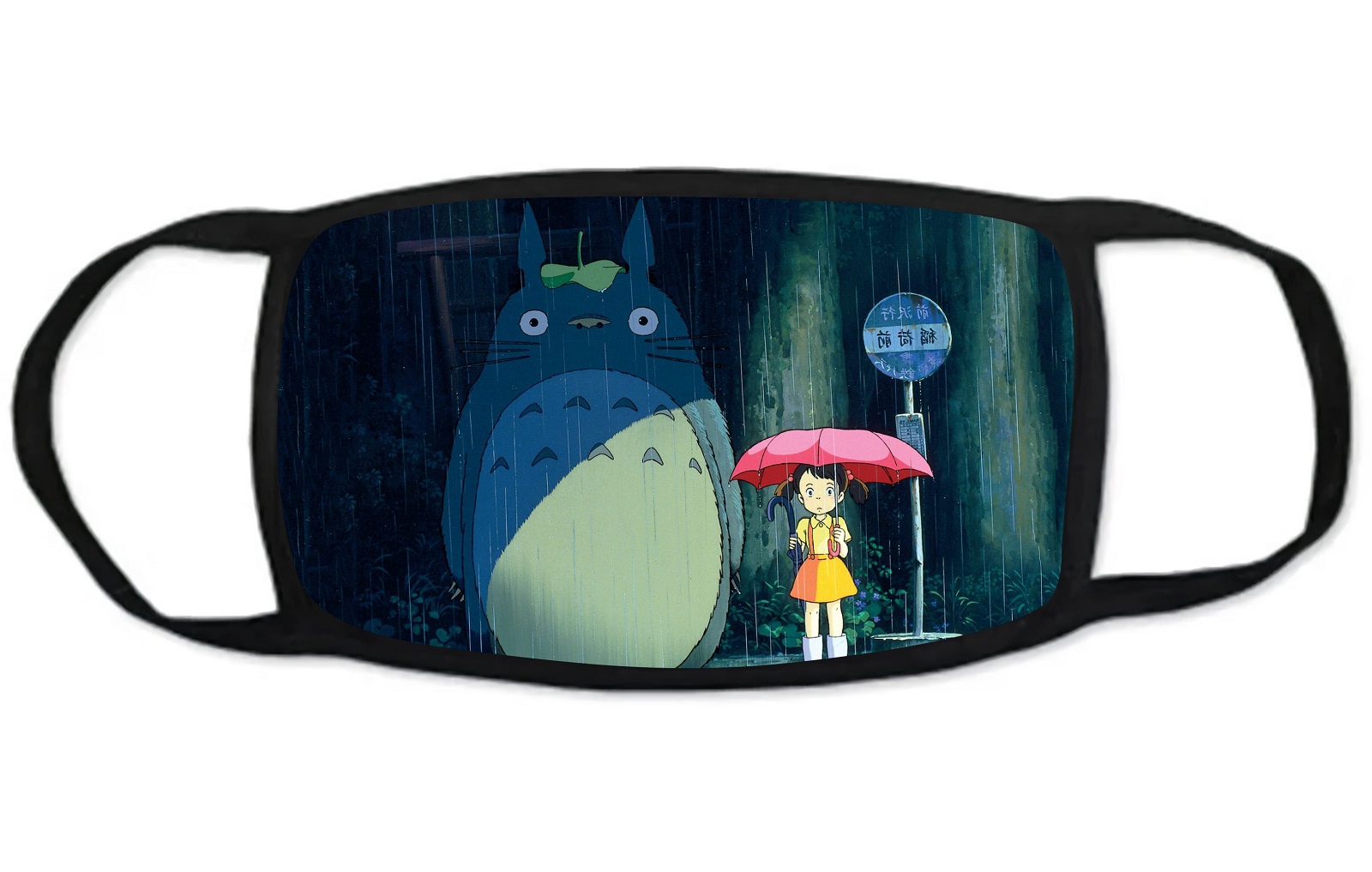 

Стильная многоразовая защитная маска GOODbrelok TOTORO 8