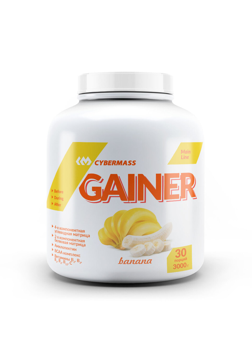 фото Гейнер cybermass gainer, 3000 г, banana