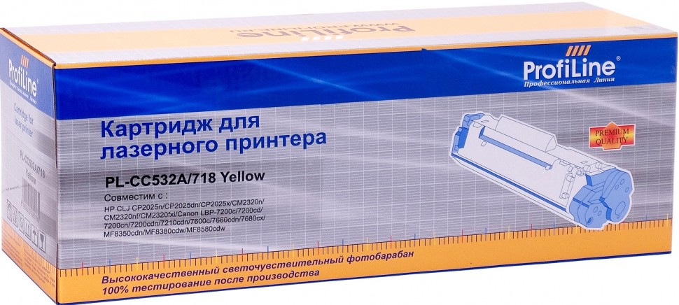 

Profiline PL-CC532A/718 (PL-CC532A/718), PL-CC532A/718