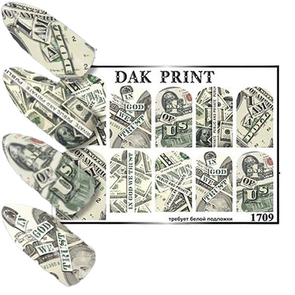 

Набор, Dak Print, Слайдер-дизайн №1709, 3 шт.