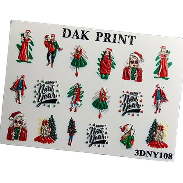 

Набор, Dak Print, 3D-слайдер №108NY, 2 шт.