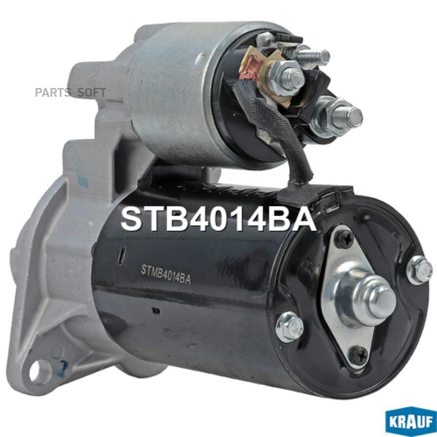 

Стартер Krauf stb4014ba