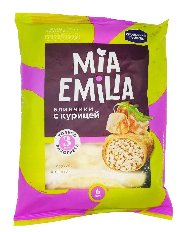

Блинчики Сибирский Гурман Mia Emilia с курицей 360 г