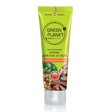 

Набор, Green Planet, Крем-скраб «Кофе и кунжутное масло», 90 мл, 2 шт.