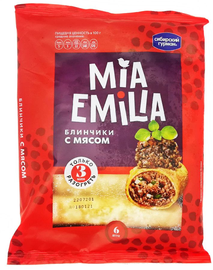 

Блинчики Сибирский Гурман Mia Emilia с мясом замороженные 360 г