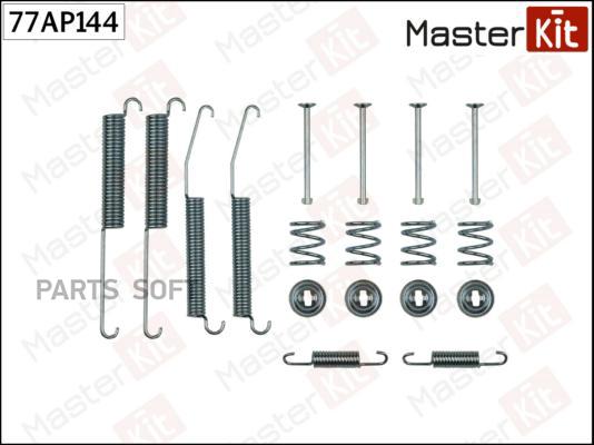 

Комплект Установочный Тормозных Колодок Masterkit 77Ap144 Mitsubishi L40