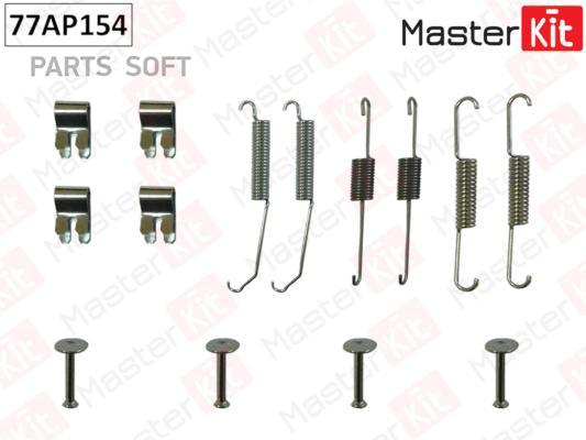 

Комплект Установочный Тормозных Колодок Masterkit 77Ap154 Ford Fiesta Vi