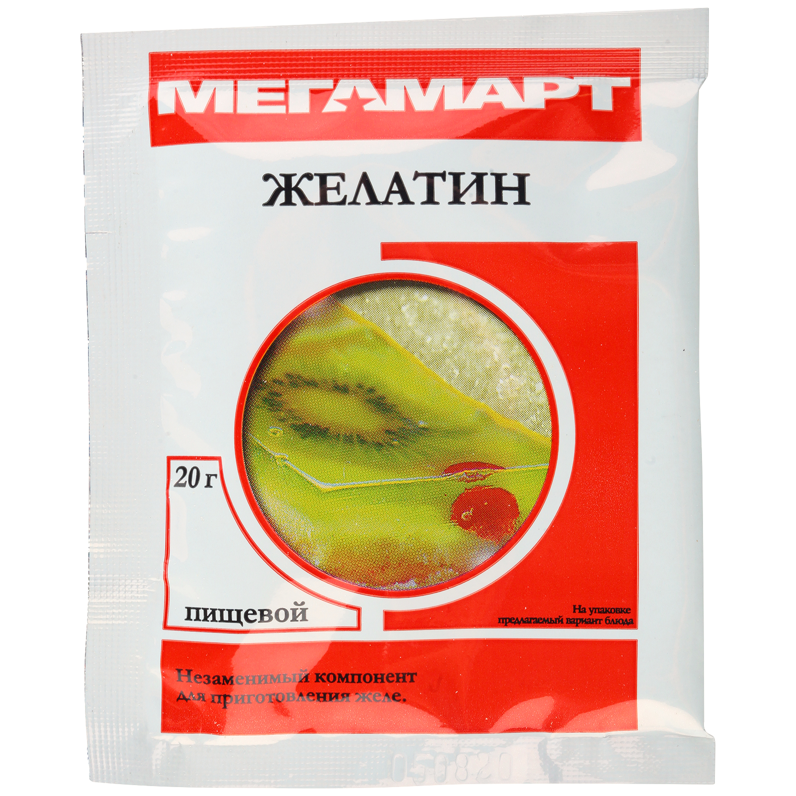 

Желатин Мегамарт пищевой 20 г