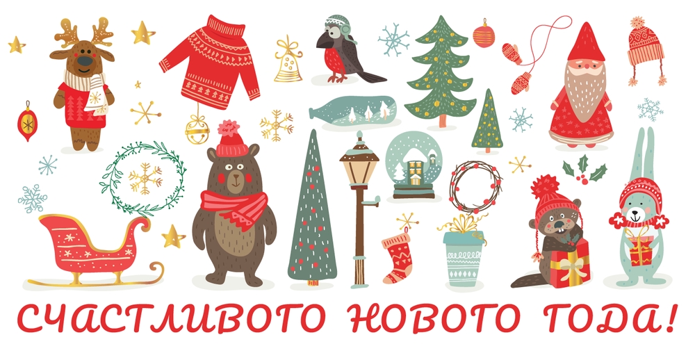 

Конверт для денег, новогодний №6, Белый, конверт для денег новогодний