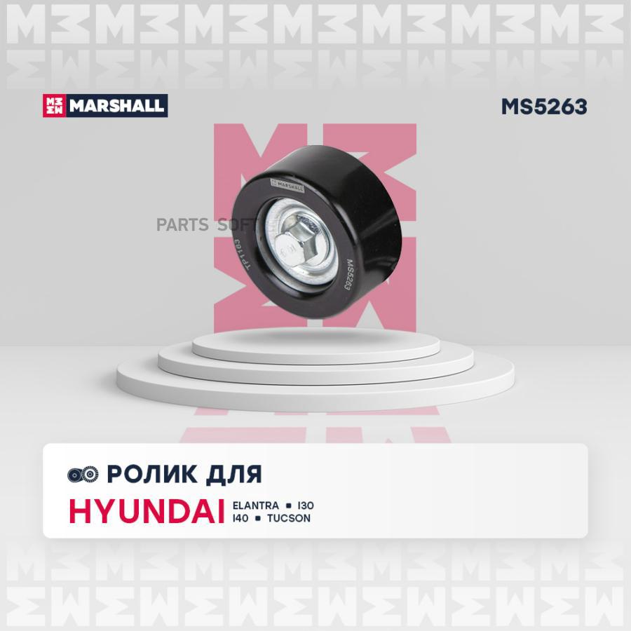 

Ролик приводного ремня Hyundai Tucson 15-, Kia Cerato 16-, Seltos 19-, Sportage 15-