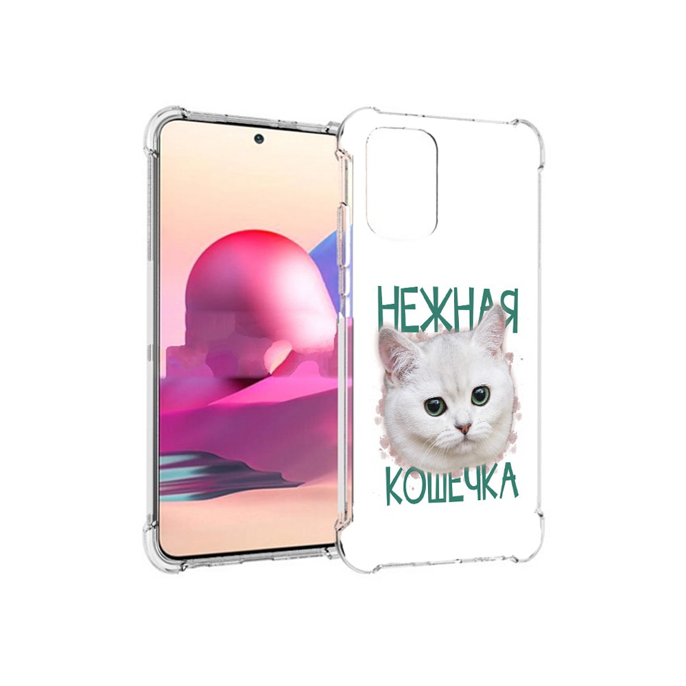 

Чехол MyPads Tocco для Xiaomi Redmi Note 10S нежная кошечка (PT158704.257.520), Прозрачный, Tocco