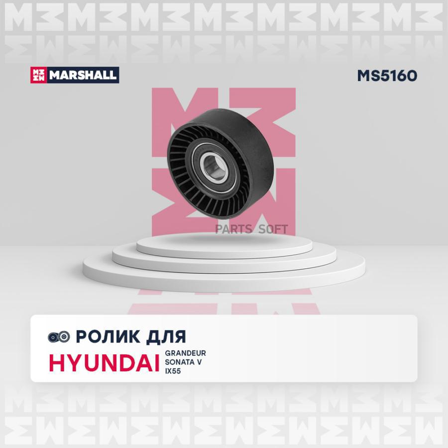 

Ролик приводного ремня Hyundai Santa Fe 06-, Genesis 08-; Kia Sorento 02- 3.3-3.5