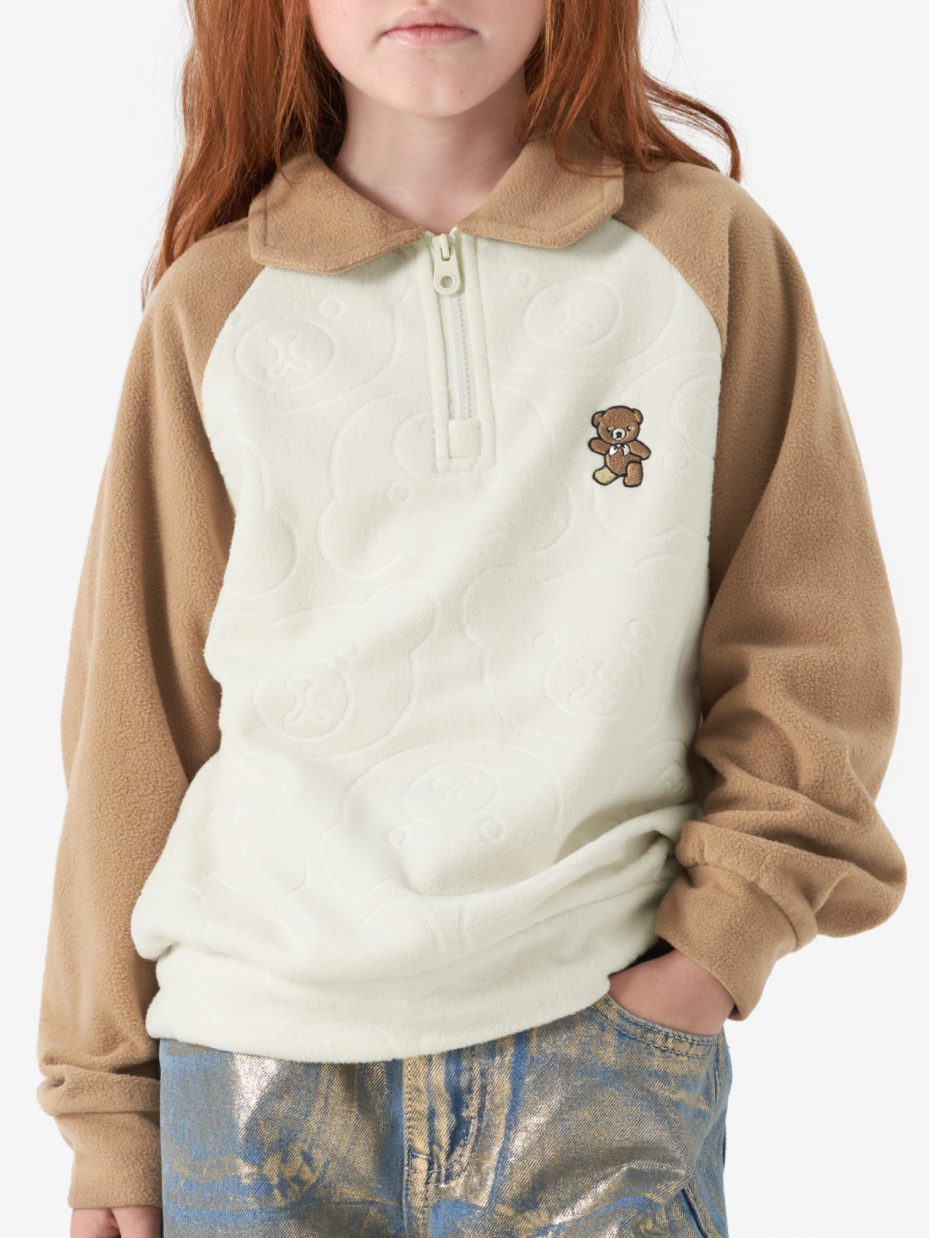 Толстовка детская Happy Baby 89095 caramel 128 2050₽