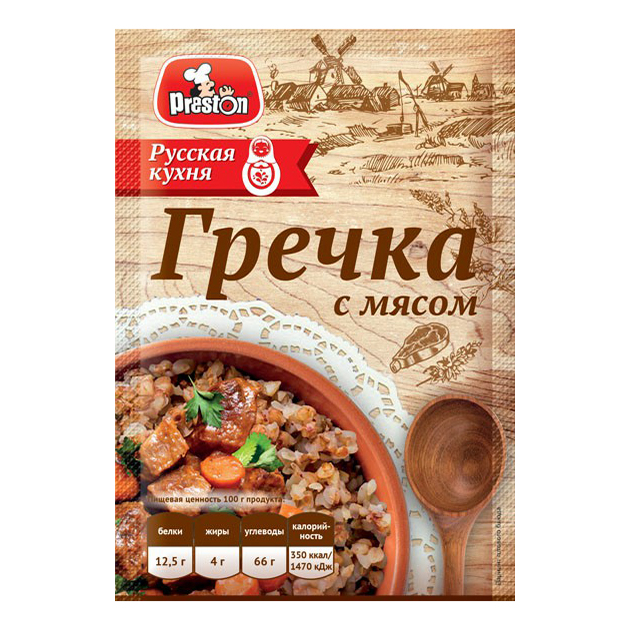 фото Каша preston гречка с мясом 40 г