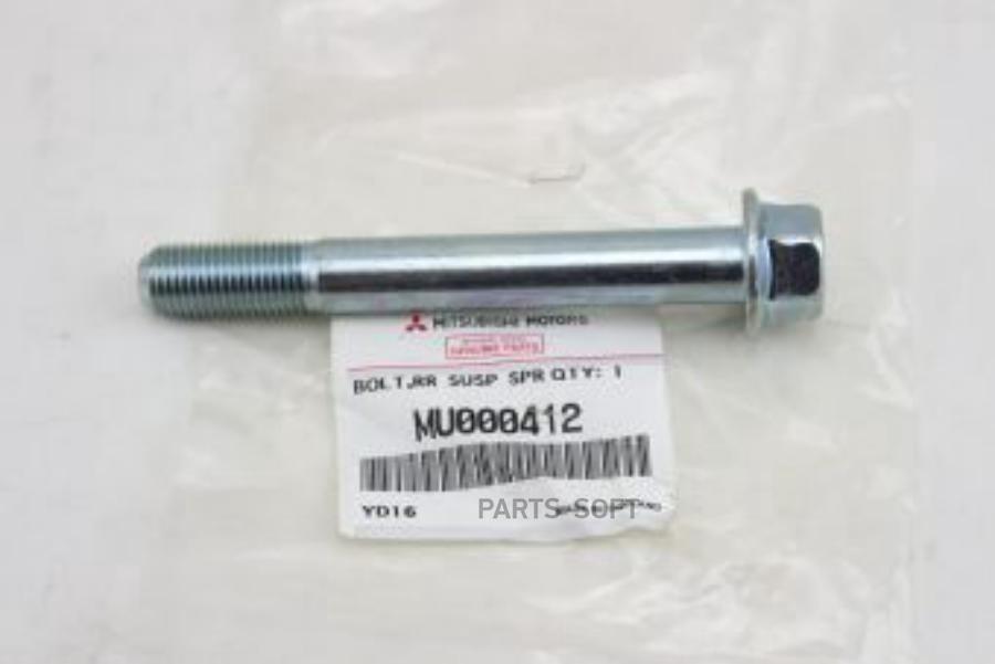 

Болт с шестигранной головкой MITSUBISHI MU000412