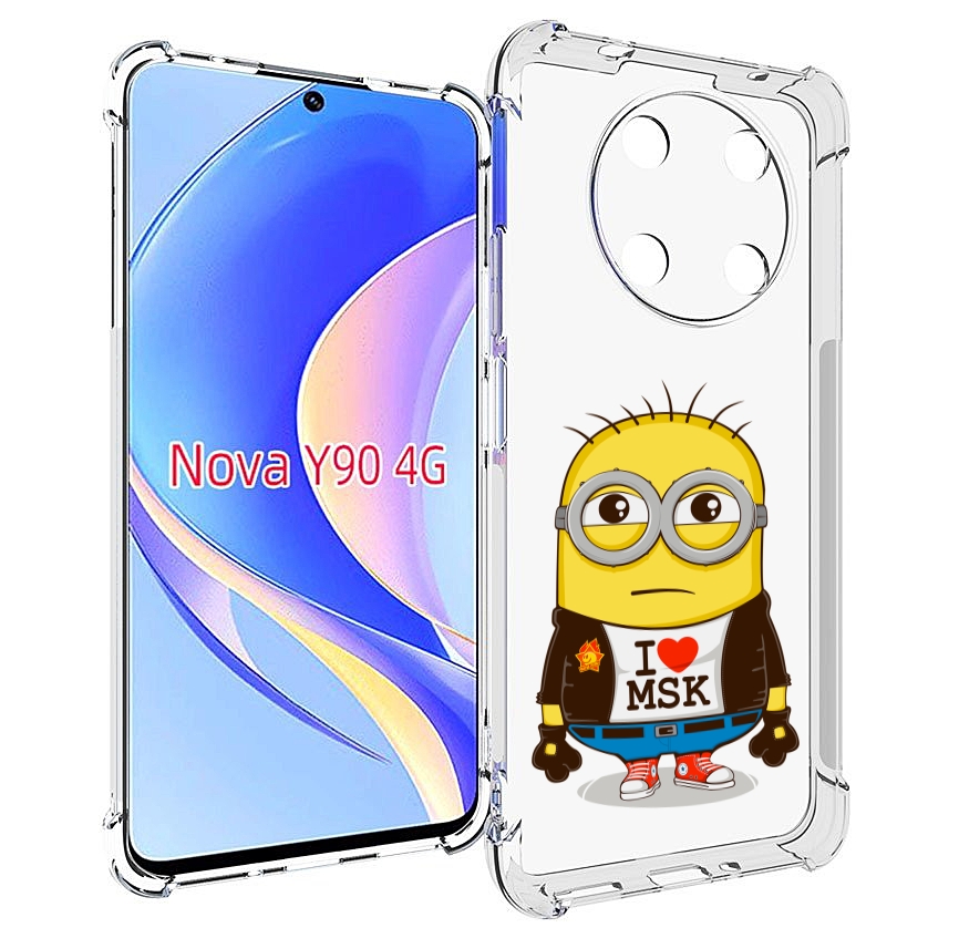 

Чехол MyPads миньон-я-люблю-Мск для Huawei Nova Y90 (CTR-LX1) / Enjoy 50 Pro, Tocco