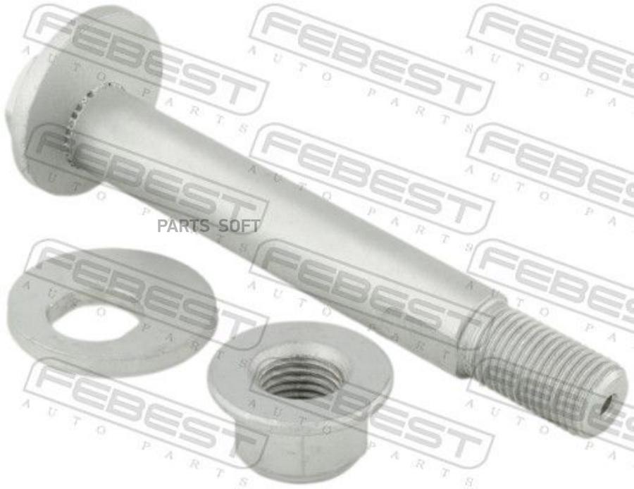 

Болт с эксцентриком ремкомплект FEBEST 0329-010-KIT