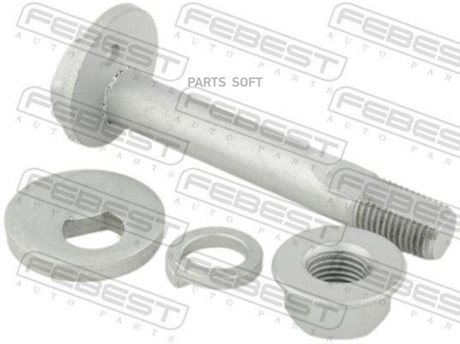 

Болт с эксцентриком ремкомплект FEBEST 1229-002-KIT