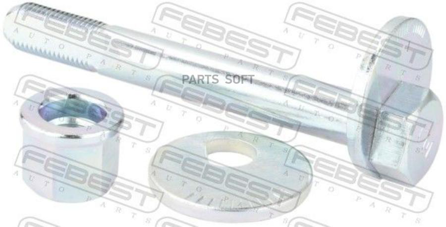 

Болт с эксцентриком ремкомплект FEBEST 1429-003-KIT