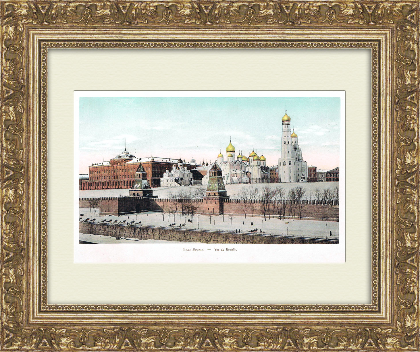 

Московский Кремль: башни и Соборная площадь. Антикварная хромолитография