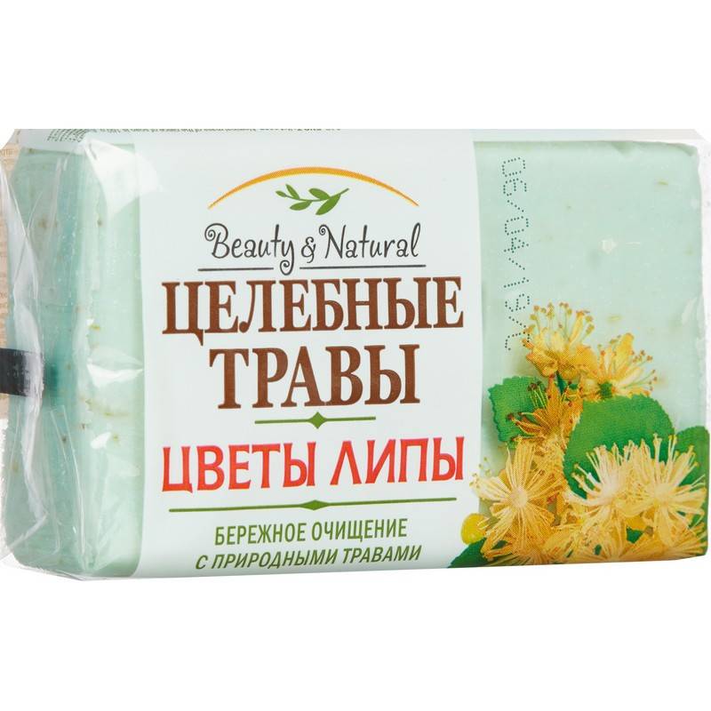 

Мыло туалетное Банное 100 г (прозрачная упаковка) 839365