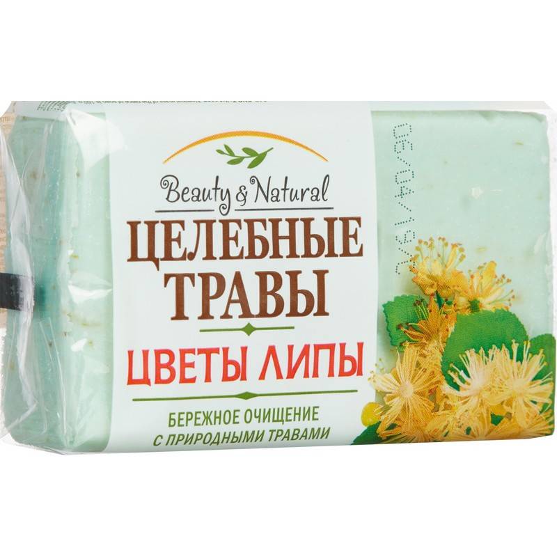 Мыло туалетное Банное 100 г (прозрачная упаковка) 839365