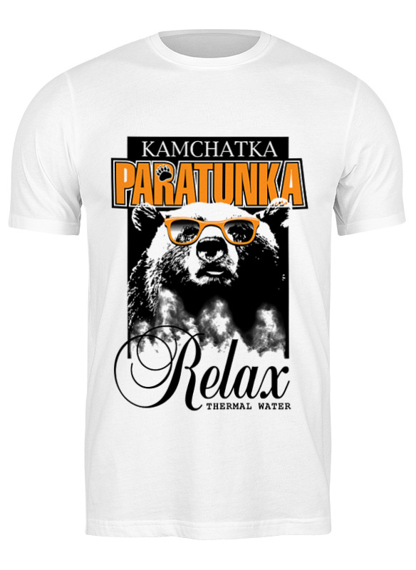 

Футболка мужская Printio Камчатка белая 2XL, Белый, Камчатка