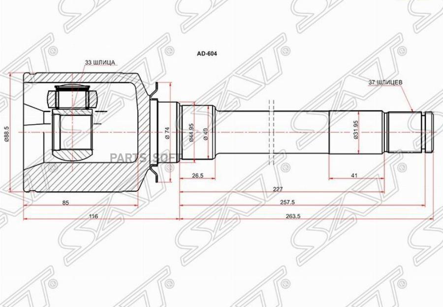 

Шрус внутренний rh mercedes benz ml164 06-12/ml166 11- SAT ME604