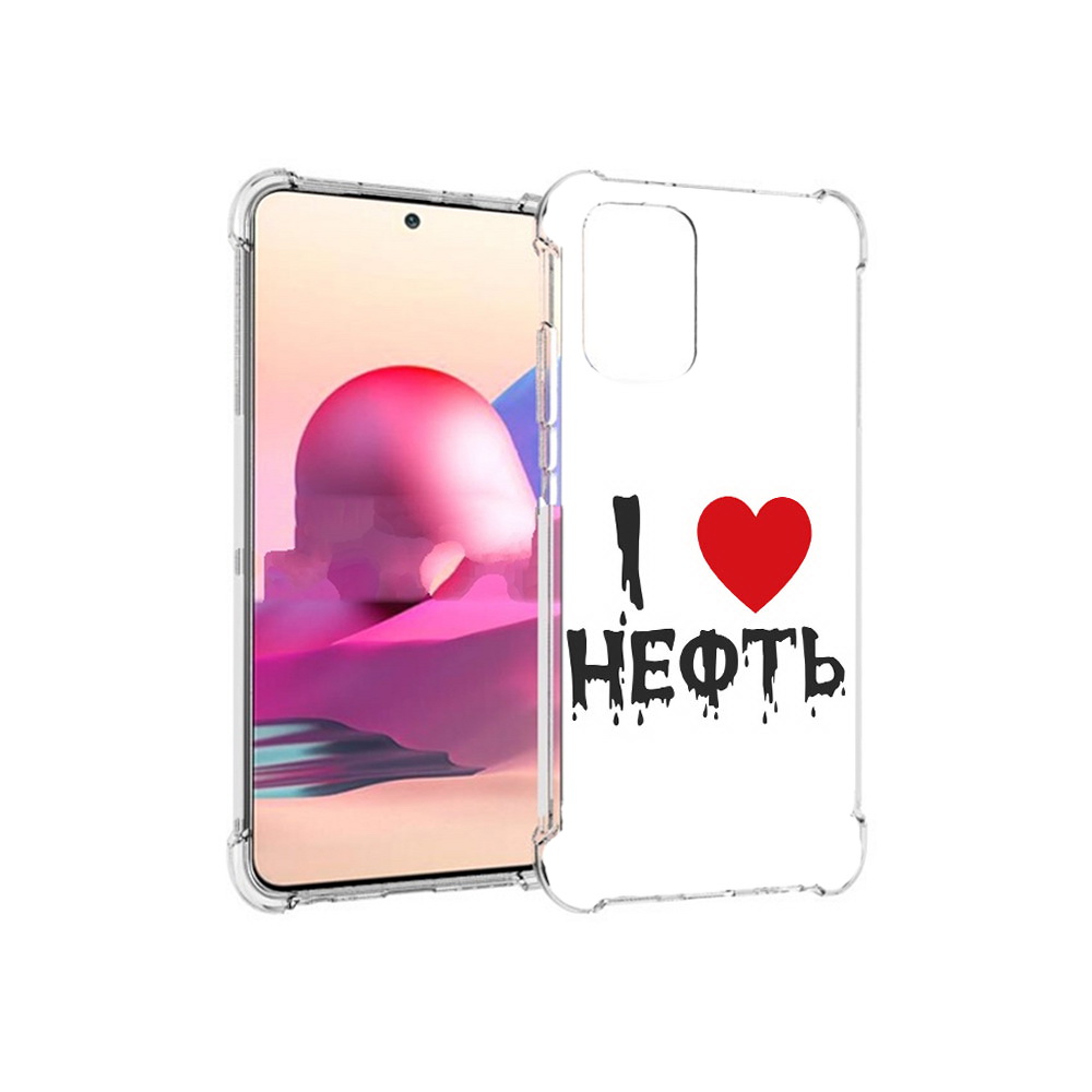 

Чехол MyPads Tocco для Xiaomi Redmi Note 10S нефть (PT158704.257.522), Прозрачный, Tocco