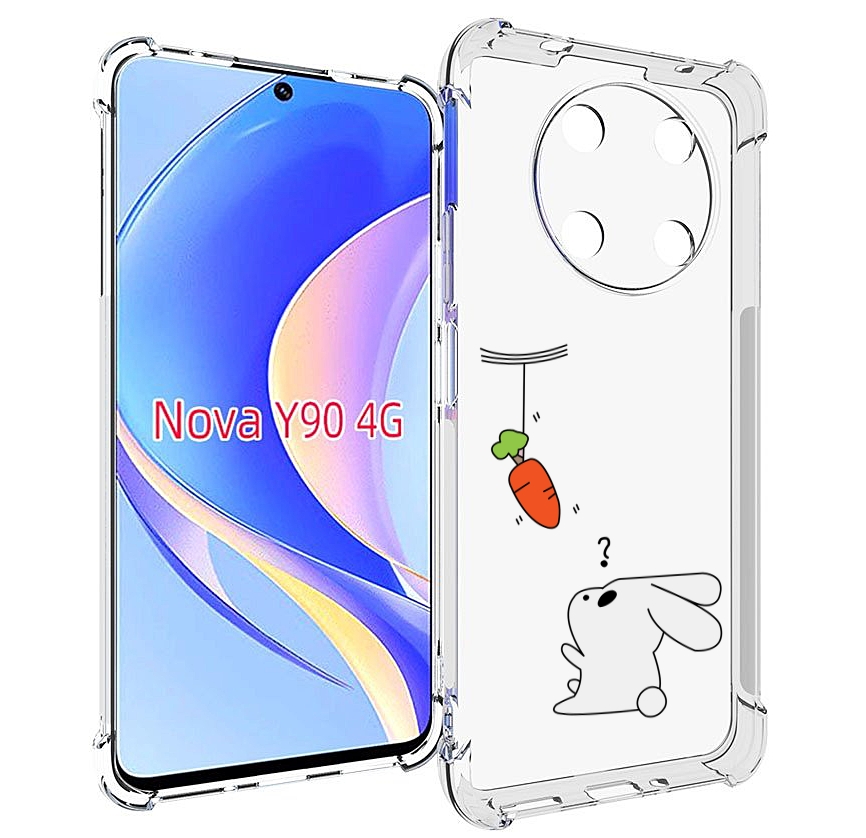 

Чехол MyPads морковка детский для Huawei Nova Y90 (CTR-LX1) / Enjoy 50 Pro, Tocco
